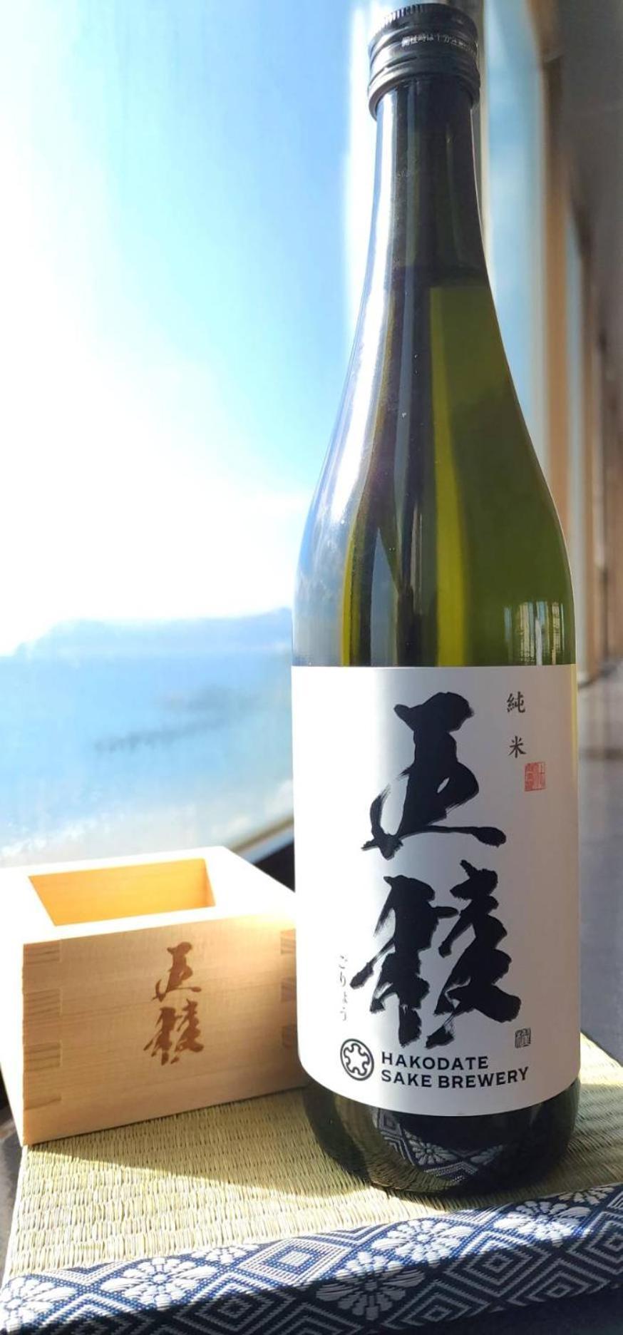 Yunohama Hotel Хакодате Экстерьер фото